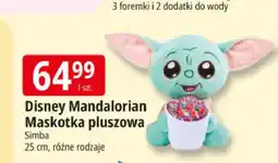 E.Leclerc Disney Mandalorian maskotka pluszowa Simba 25 cm oferta