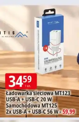 E.Leclerc Ładowarka sieciowa MT123 USB-A + USB-C Montis oferta