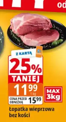 E.Leclerc Łopatka wieprzowa bez kości oferta