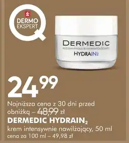 SuperPharm Krem nawilżający Dermedic oferta
