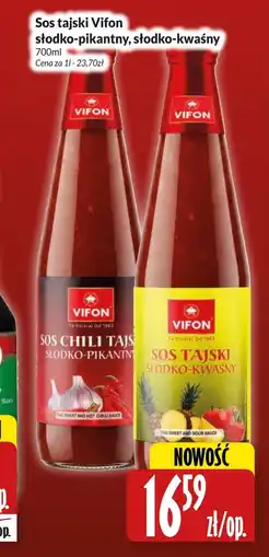 Hala Wola Sos Vifon oferta