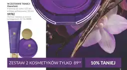 Avon Zestaw balsam do ciała + woda perfumowana Far Away Rebel Avon oferta