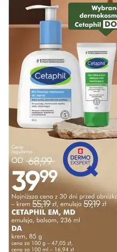 SuperPharm Krem nawilżający Cetaphil oferta