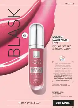 Avon Błyszczyk-serum z peptydami Avon oferta