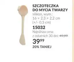 Avon Szczoteczka do mycia twarzy oferta