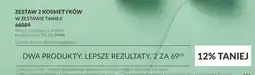 Avon Zestaw 2 kosmetyków Avon Anew oferta