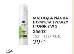 Avon Matująca pianka do mycia twarzy i tonik 2 w 1 SK!N oferta