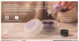 Avon Dyfuzor zapachowy Dream Stone Avon oferta