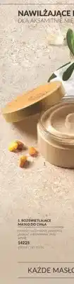Avon Rozświetlające masło do ciała Planet Spa oferta