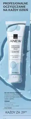 Avon Żel do mycia twarzy Anew oferta