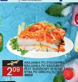 Wafelek Krajanka po żydowsku Seko oferta