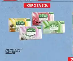 Wafelek Mydło Arko oferta