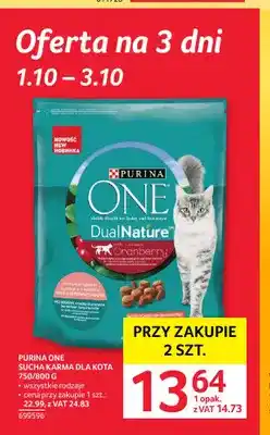 Selgros Sucha karma dla kota Purina One oferta