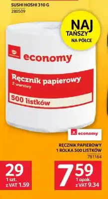 Selgros Ręcznik papierowy 1 rolka 500 listków Economy oferta