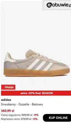 Sneakersy Gazelle beżowy adidas