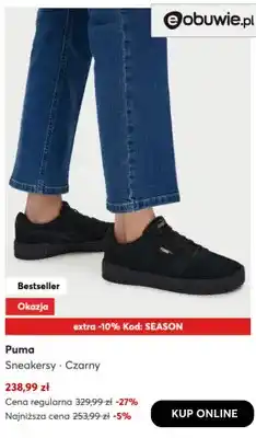 Sneakersy czarne Puma