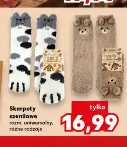 Kaufland Skarpety szenilowe oferta
