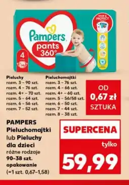 Kaufland Pieluchy dla dzieci Pampers oferta