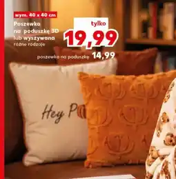 Kaufland Poszewka na poduszkę 3D 40x40 cm oferta