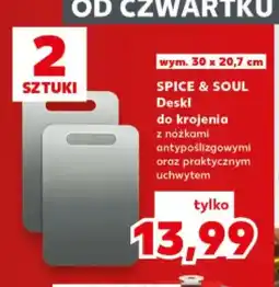 Kaufland Deski do krojenia 2-pak Spice & Soul oferta