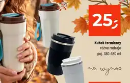 Dealz Kubek termiczny oferta