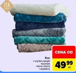 Carrefour Koc z wytlaczanym wzorem oferta