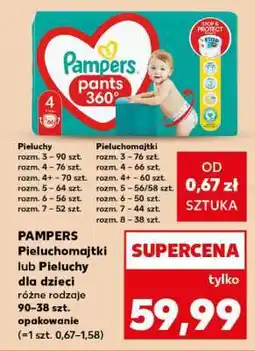 Kaufland PAMPERS Pieluchomajtki lub Pieluchy dla dzieci oferta