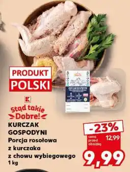 Kaufland KURCZAK GOSPODYNI oferta