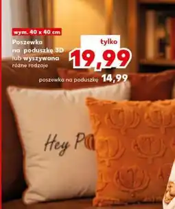 Kaufland Poszewka na poduszkę 3D lub wyszywana oferta