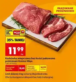 Biedronka Karkówka wieprzowa bez kości pakowana próżniowo Kraina Mięs oferta
