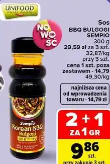 Carrefour Market Sos BBQ Bulgogi Sempio oferta