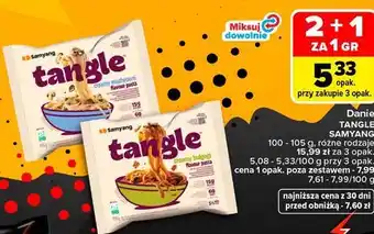 Danie Tangle Samyang