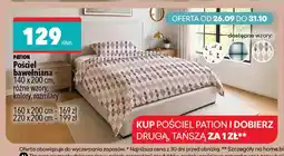 Biedronka Pościel bawełniana 160x200 cm Pation oferta