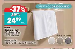 Biedronka Ręcznik Lexy 50x90 cm biały 100% bawełna Pation oferta