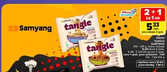 Danie Tangle creamy bulgogi flavour pasta Samyang