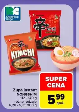 Carrefour Zupa instant Shin Ramyun Nongshim oferta