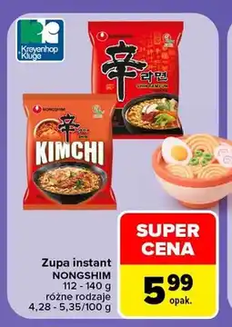 Carrefour Zupa instant Shin Ramyun Nongshim oferta