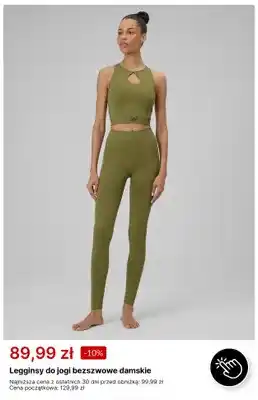 Legginsy do jogi bezszwowe damskie 4F