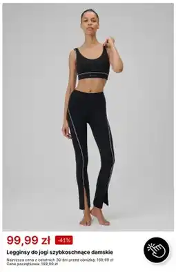4F Legginsy do jogi szybkoschnące damskie oferta