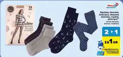 Carrefour Rajstopy damskie, dziecięce, skarpety damskie, męskie, dziecięce oferta