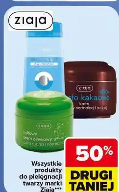 Carrefour Produkty do pielęgnacji twarzy Ziaja oferta
