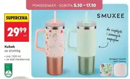 Biedronka Kubek ze słomką oferta