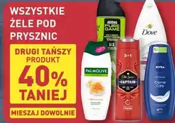 ALDI Wszystkie żele pod prysznic oferta