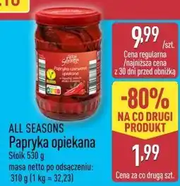 ALDI All Seasons Papryka opiekana oferta
