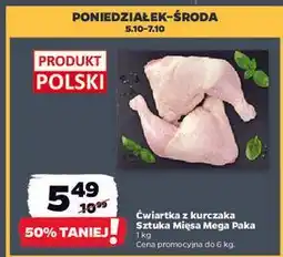 Netto Ćwiartka z kurczaka Sztuka Mięsa Mega Paka oferta