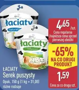 ALDI Łaciate Serek puszysty oferta