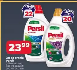 Netto Żel do prania Persil oferta