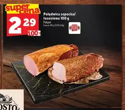 Topaz Polędwica sopocka Pekpol oferta