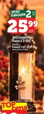 Topaz Znicz kapliczka świeca Z-130 Amikus oferta