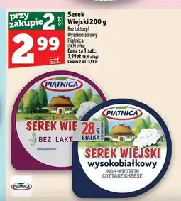Topaz Serek Wiejski bez laktozy Piątnica oferta